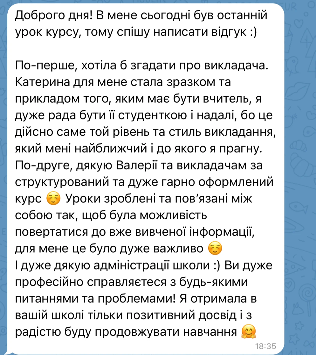 Відгук студента Lingma Academy
